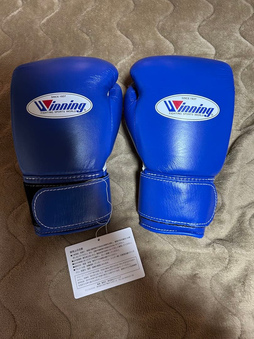 新品未使用Winning ボクシンググローブ 8oz 青