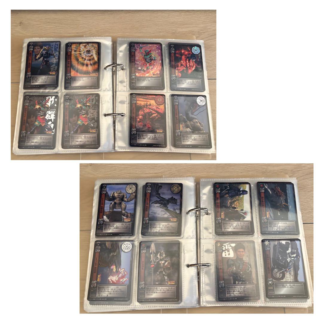 仮面ライダー響鬼トレーディングカードコレクション セット