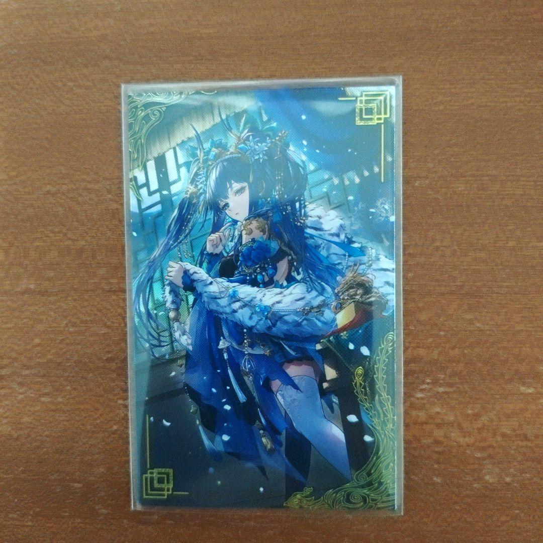 英傑大戦 絆 袁姫 - メルカリ