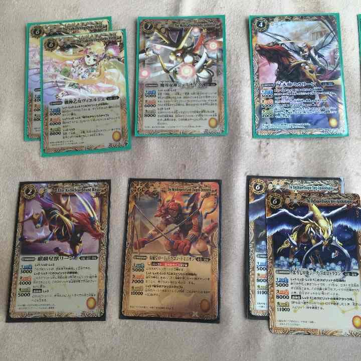 バトスピ  黄Xレアバラ売り