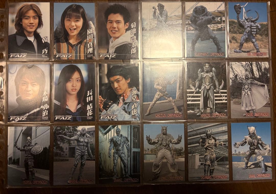 アマダ　仮面ライダーファイズ　トレーディングカードセット