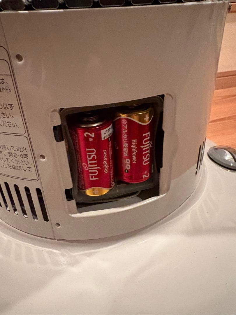 トヨトミ 対流型 レインボーストーブ RB-25F リサイクル段ボール発送