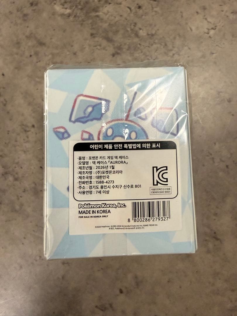 【コリアンリーグ限定】AURORAシリーズ3点セット！海外サプライ