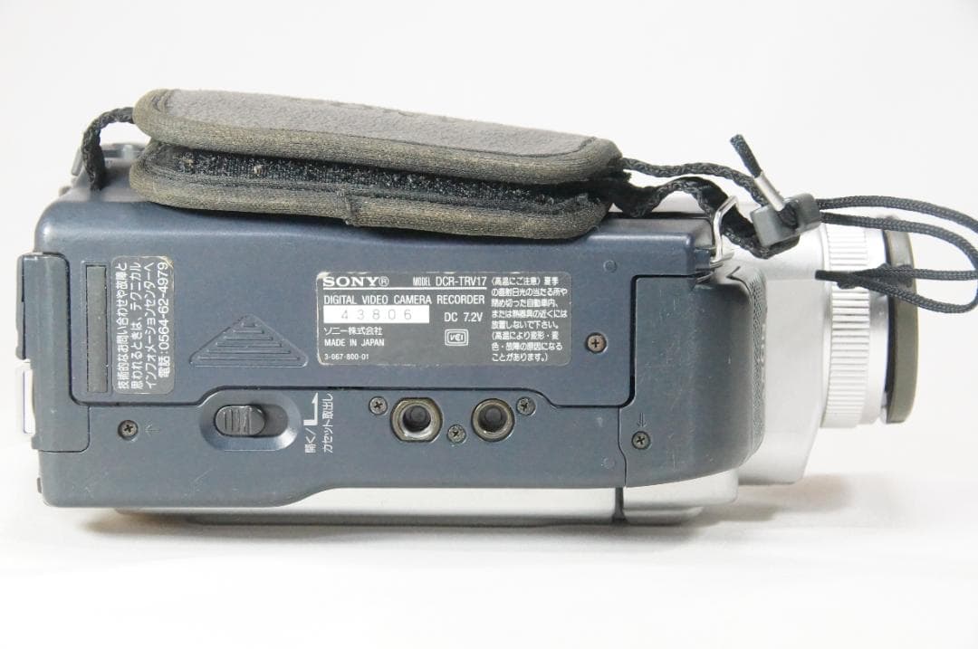 動作確認済】SONY DCR-TRV17 ビデオカメラ MiniDV ダビング