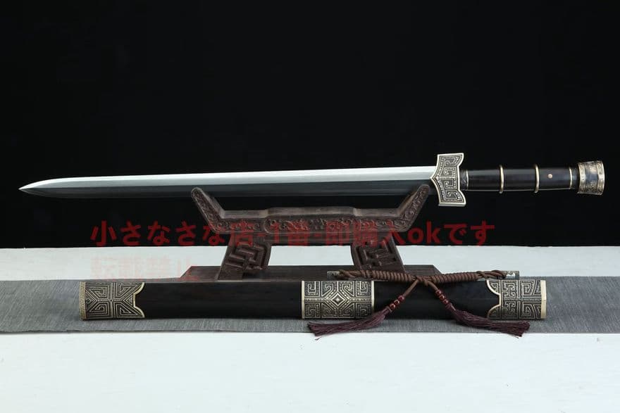 巨秦戦剣（黒檀金）古兵器   武具　刀装具　日本刀　模造刀   居合刀