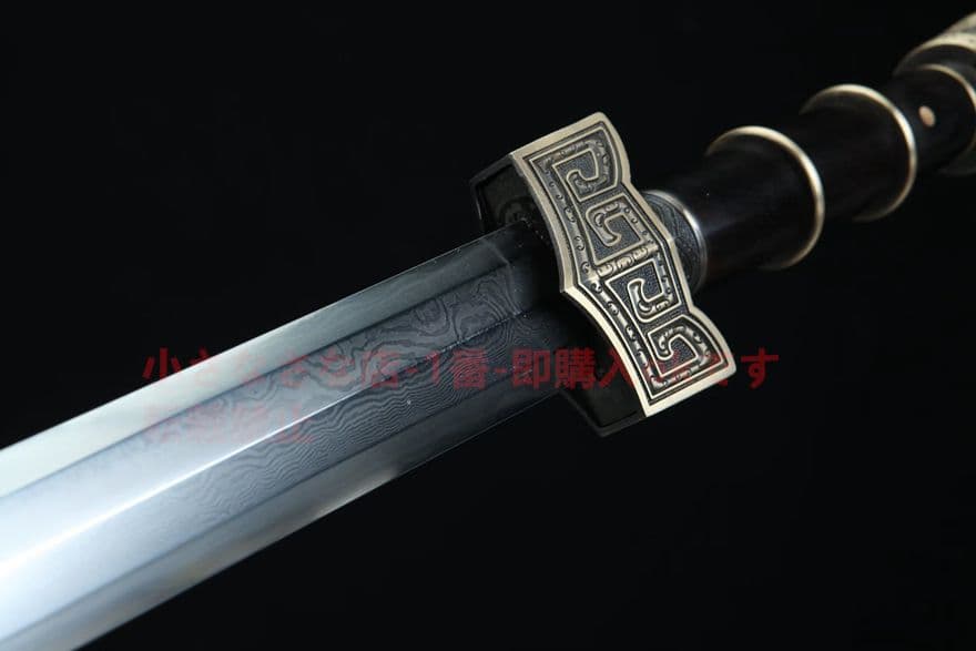 巨秦戦剣（黒檀金）古兵器   武具　刀装具　日本刀　模造刀   居合刀