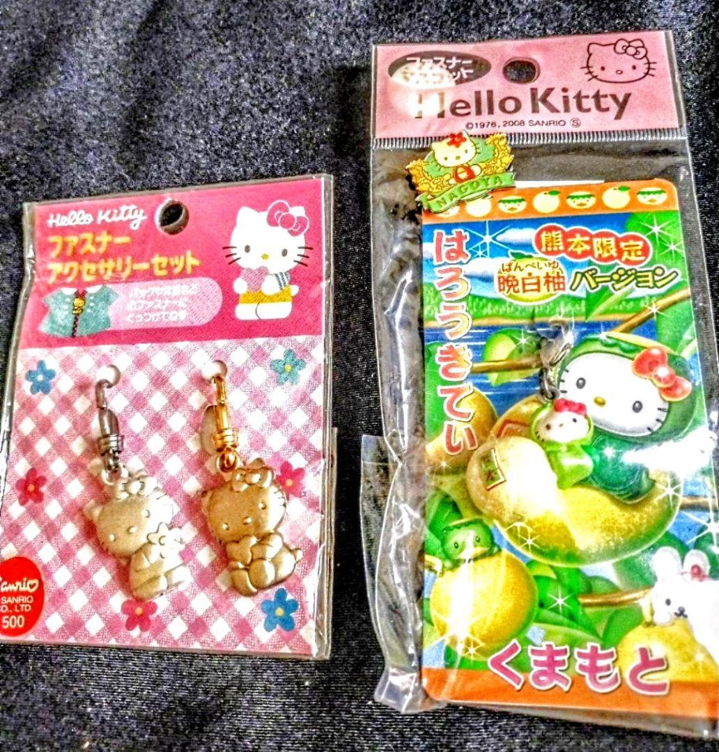 ハローキティ 根付キティ ご当地ストラップ ご当地キティ おまとめ キティ