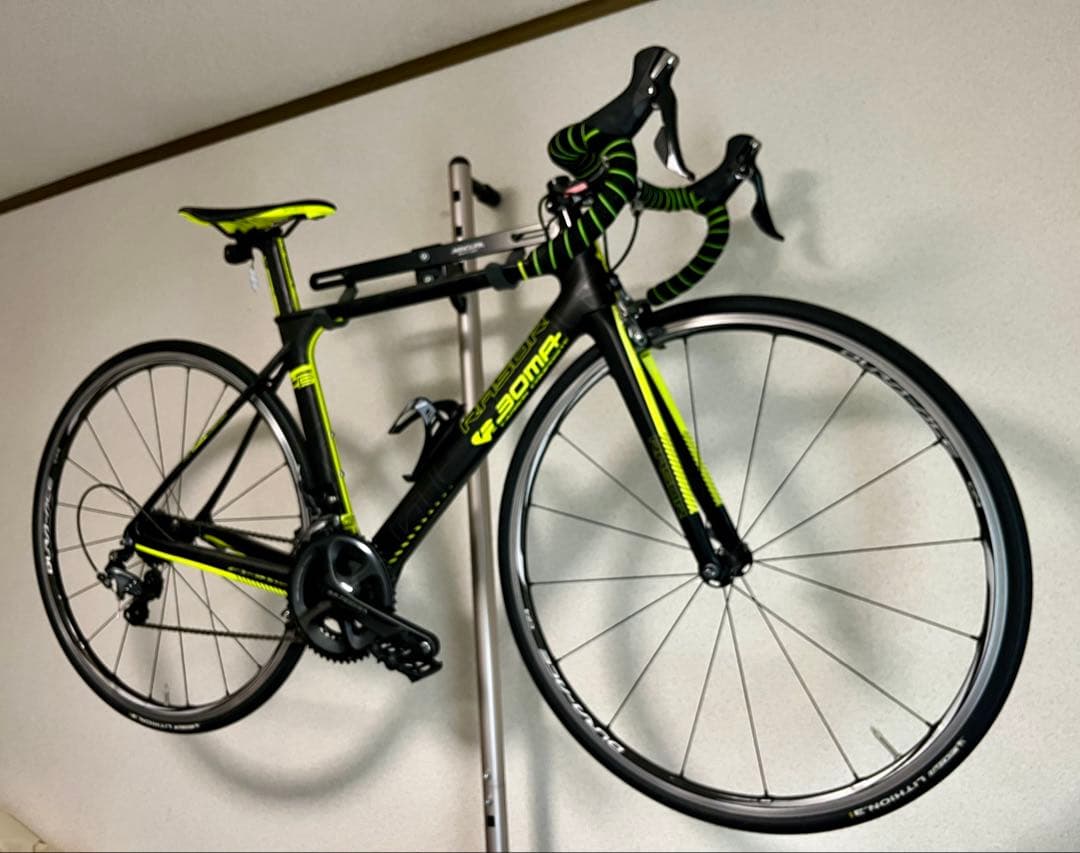 ★専用品　BOMA RASOR 引取り歓迎！　岡山 ☆BOMA RASOR 引取り歓迎！ 岡山