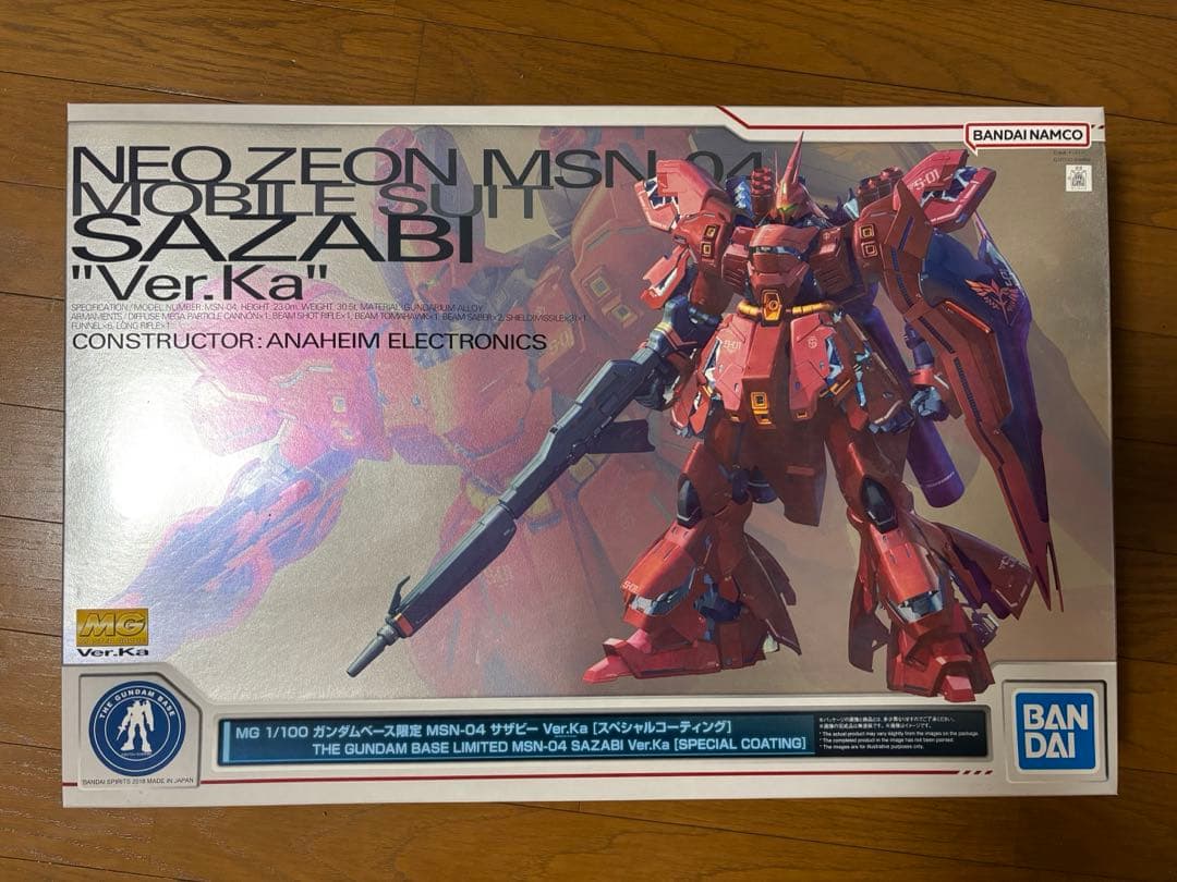 MG 1/100 ガンダムベース限定 サザビーVer.Kaスペシャルコーティング Amazon | ガンダム MG 1/100 ガンダムベース限定 サザビー Ver.Ka