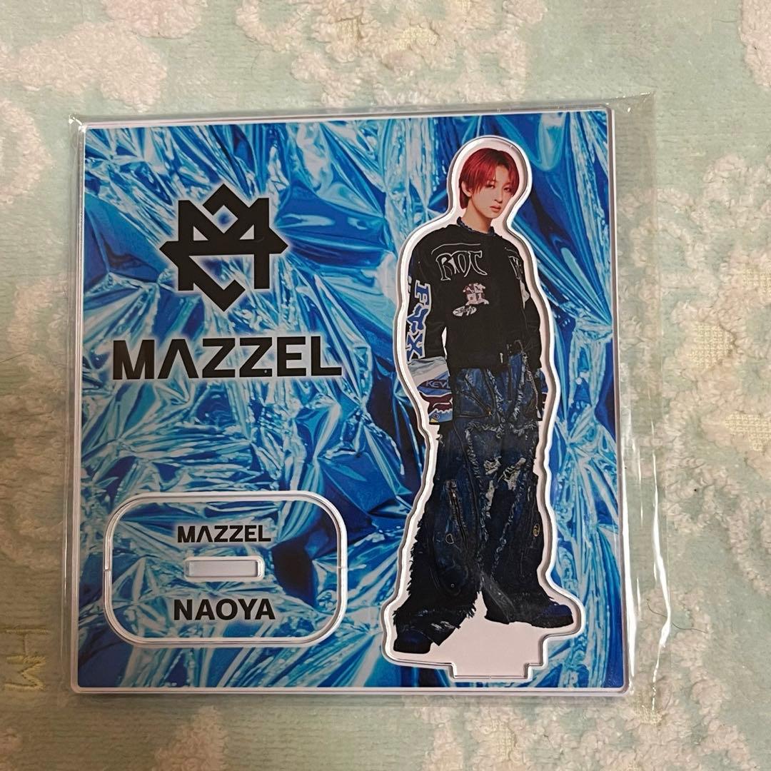 MAZZEL King Kila Game アクスタ❤ナオヤ❤ - メルカリ