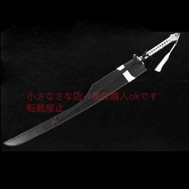 エペ 古兵器 武具 模造刀·模擬刀 Cosplay ロールプレイング