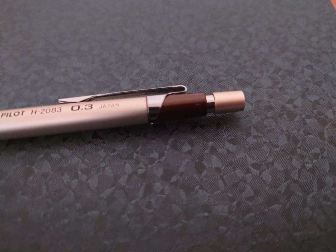 PILOT H-2083 0.3mm 廃盤シャープペンシル