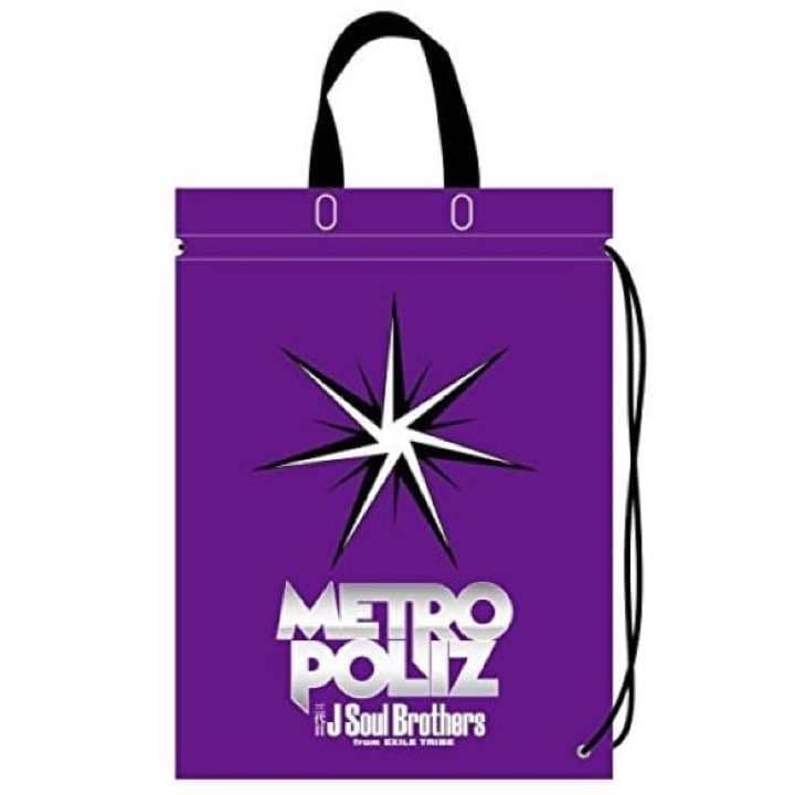 三代目JSB メトロポリス ツアーグッズ 三代目JSB (メトロポリス