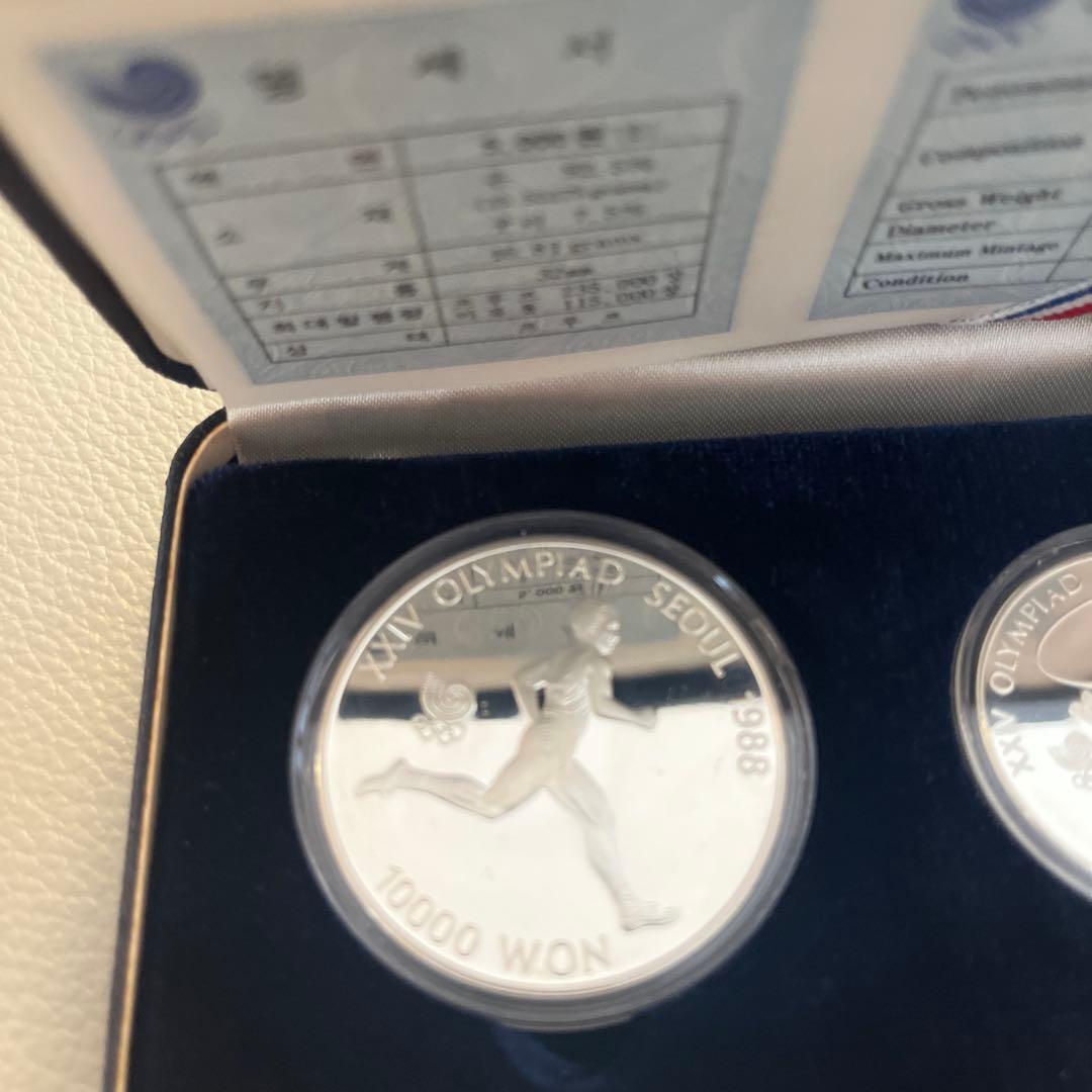 1988年ソウルオリンピック 記念銀貨セット