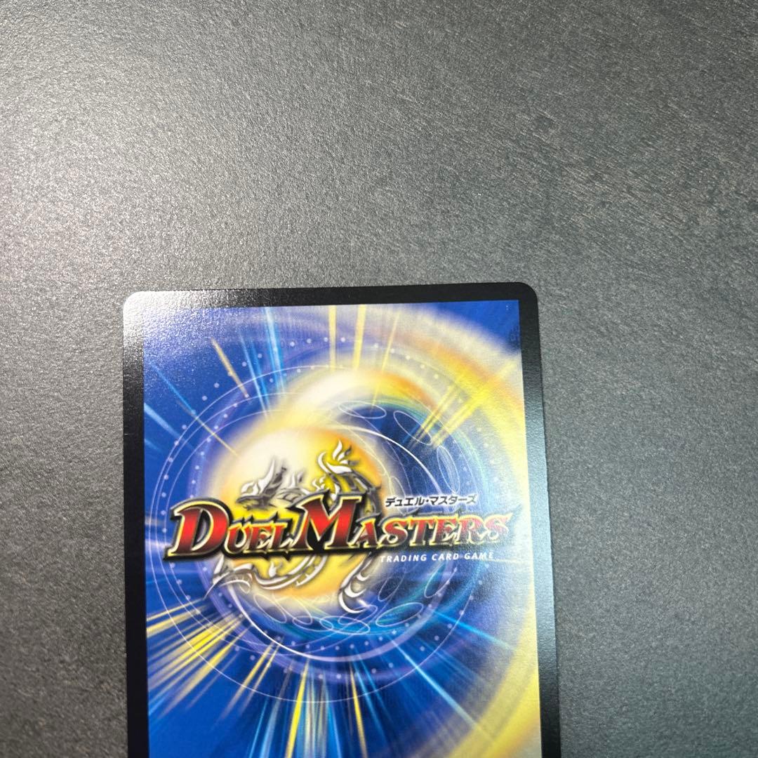 終末縫合王 ザ=キラー・キーナリー(金トレジャー)(SP2/SP5)