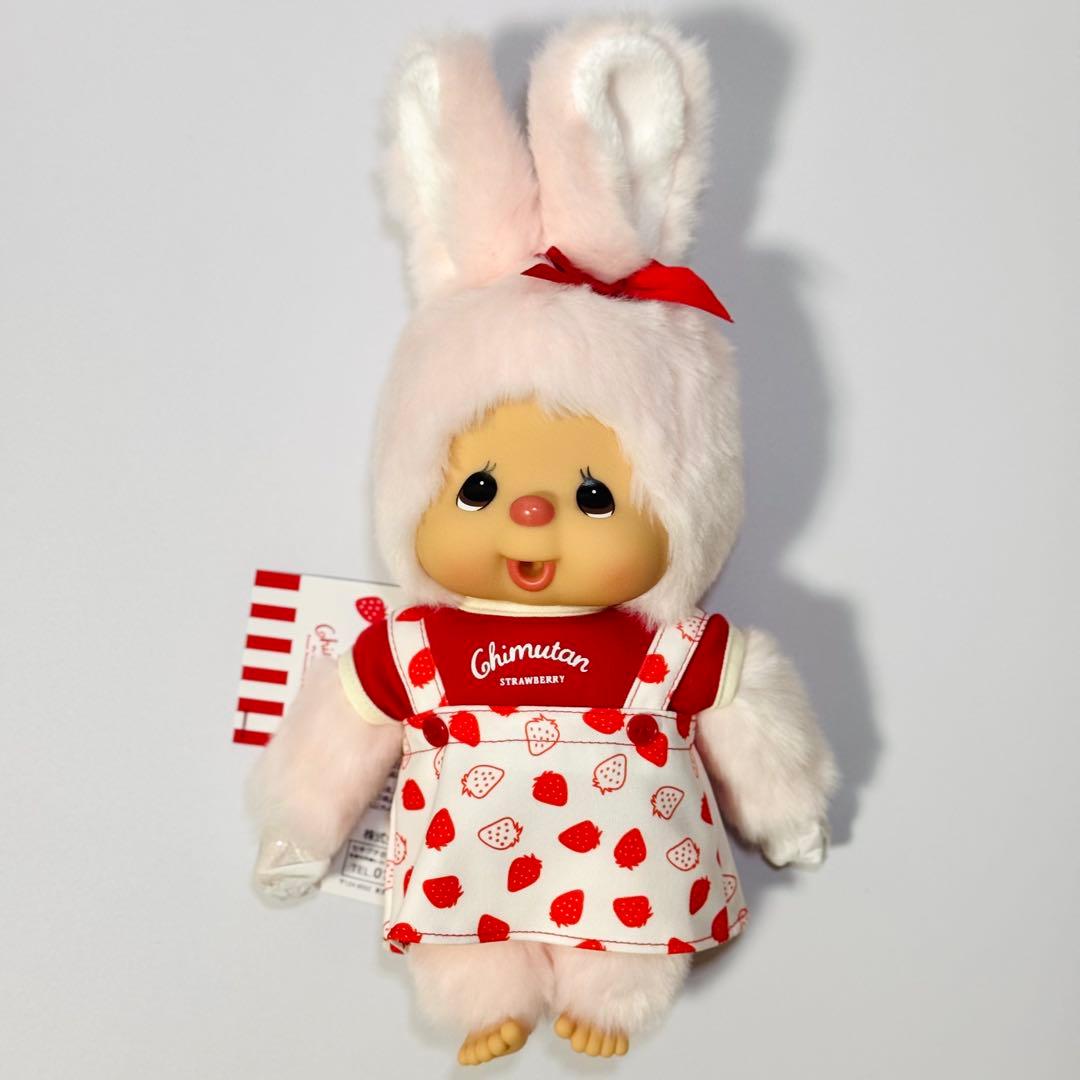 モンチッチ チムたん いちごだいすき フラットMサイズ