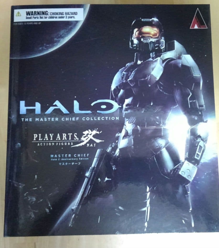 プレイアーツ改 HALO マスターチーフ