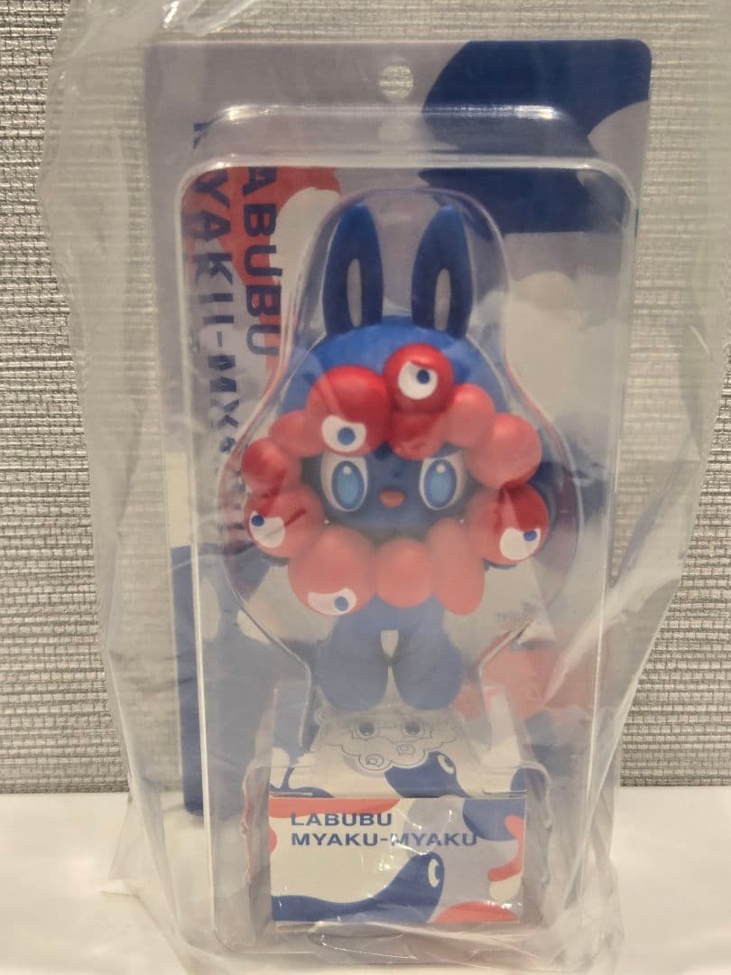 キティ トリプルフェイスストラップ2005 ブルーピンクラナ