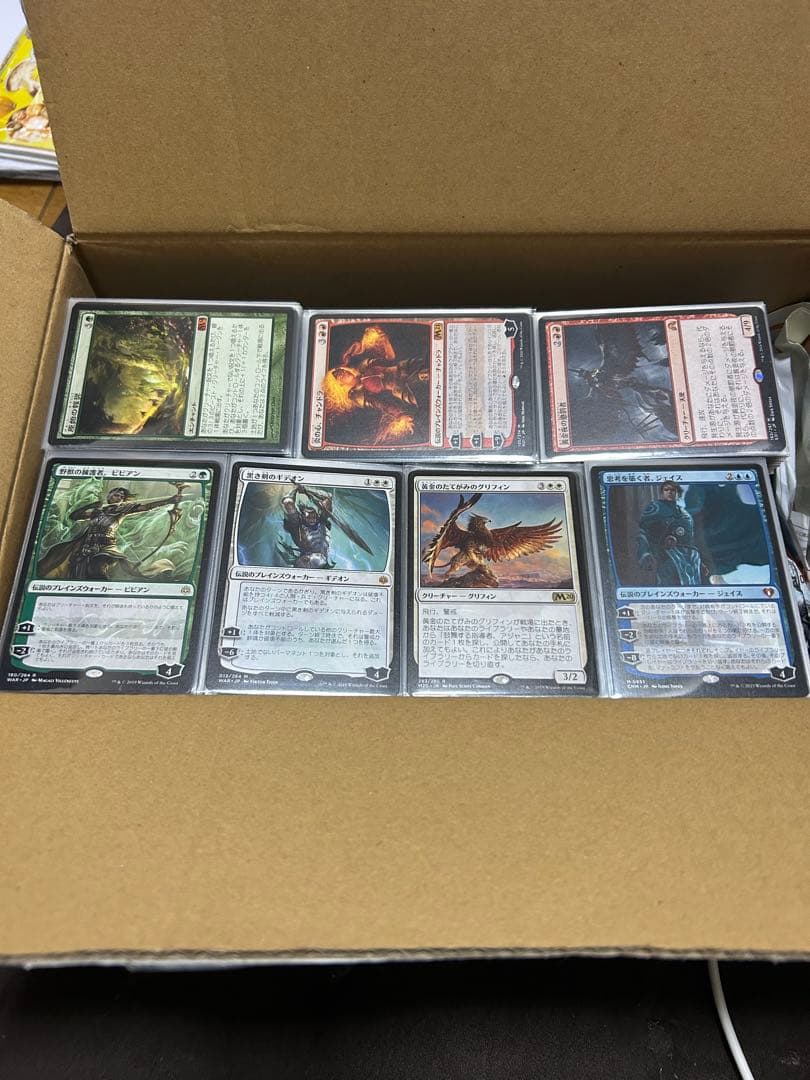 断捨離 MTG日本語版レア・神話レア1400枚まとめ