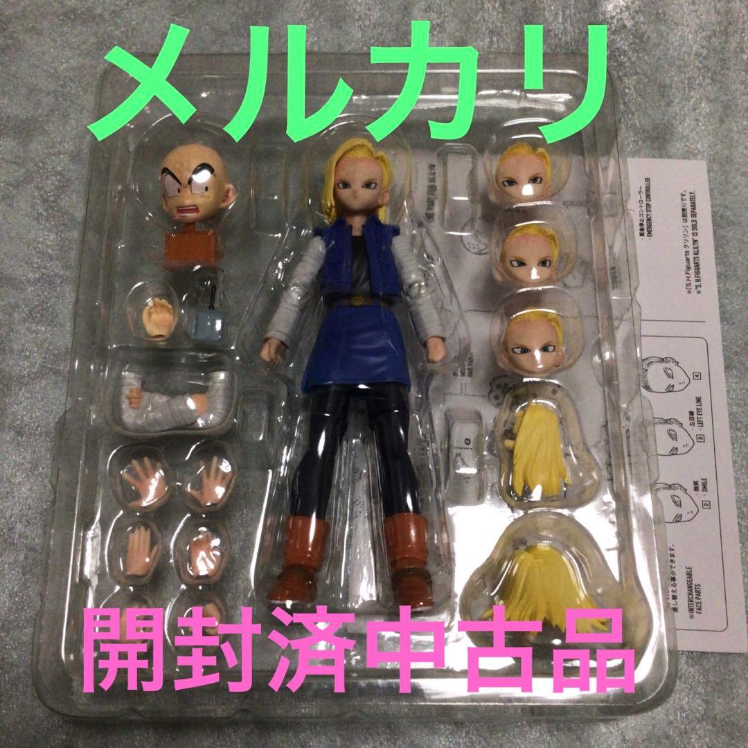 最終値下げホットトイズ ウルヴァリン素顔ヘッドのみ