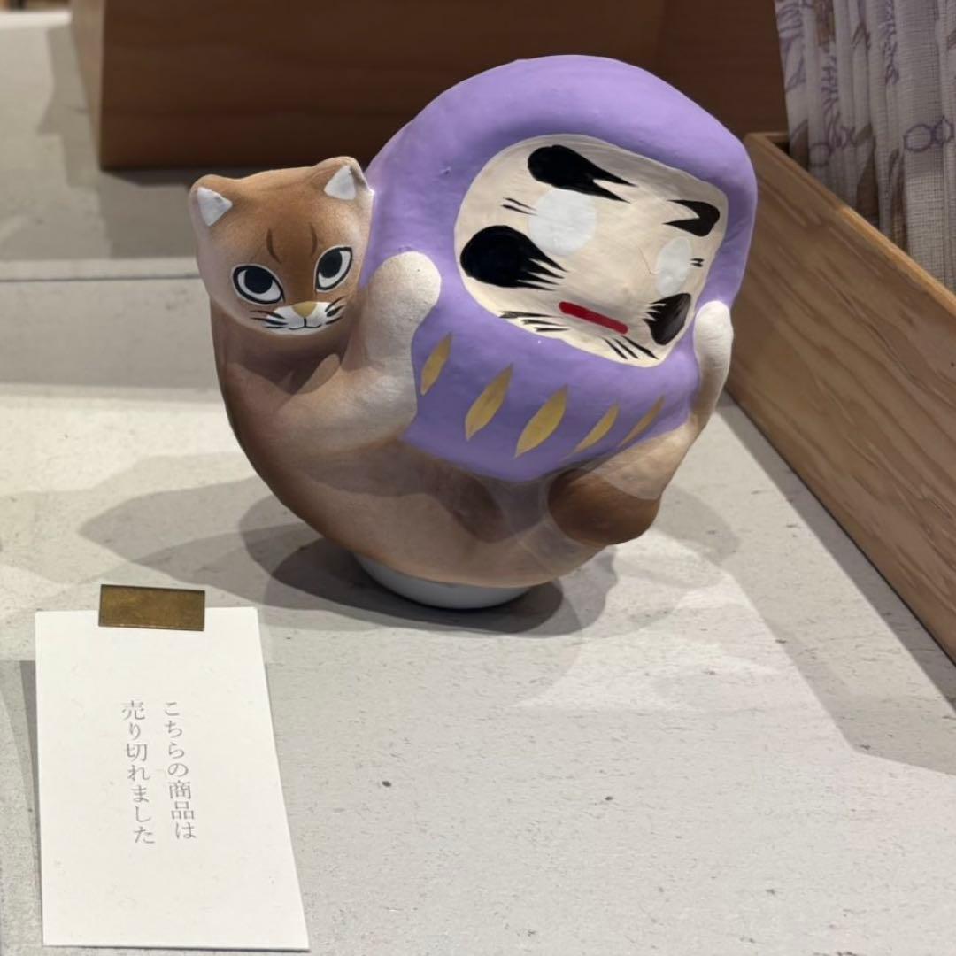 中川政七商店♡かしゆか商店♡だるまの幸喜♡高崎だるま