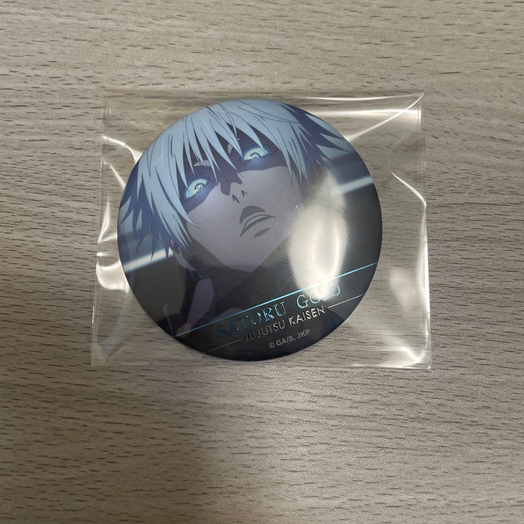 呪術廻戦 名場面缶バッジ vol.4 & vol.5 五条悟セット 呪術