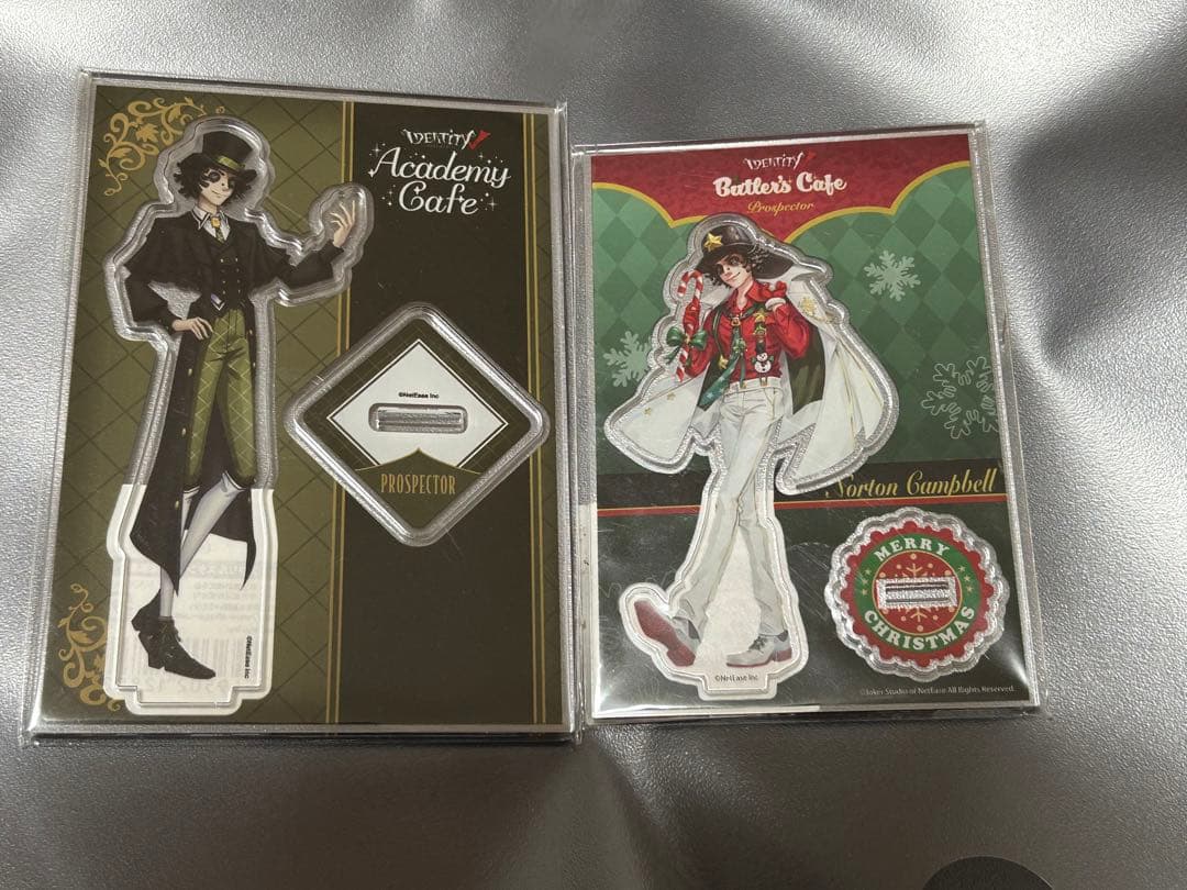 第五人格【探鉱者】バトラーズセット