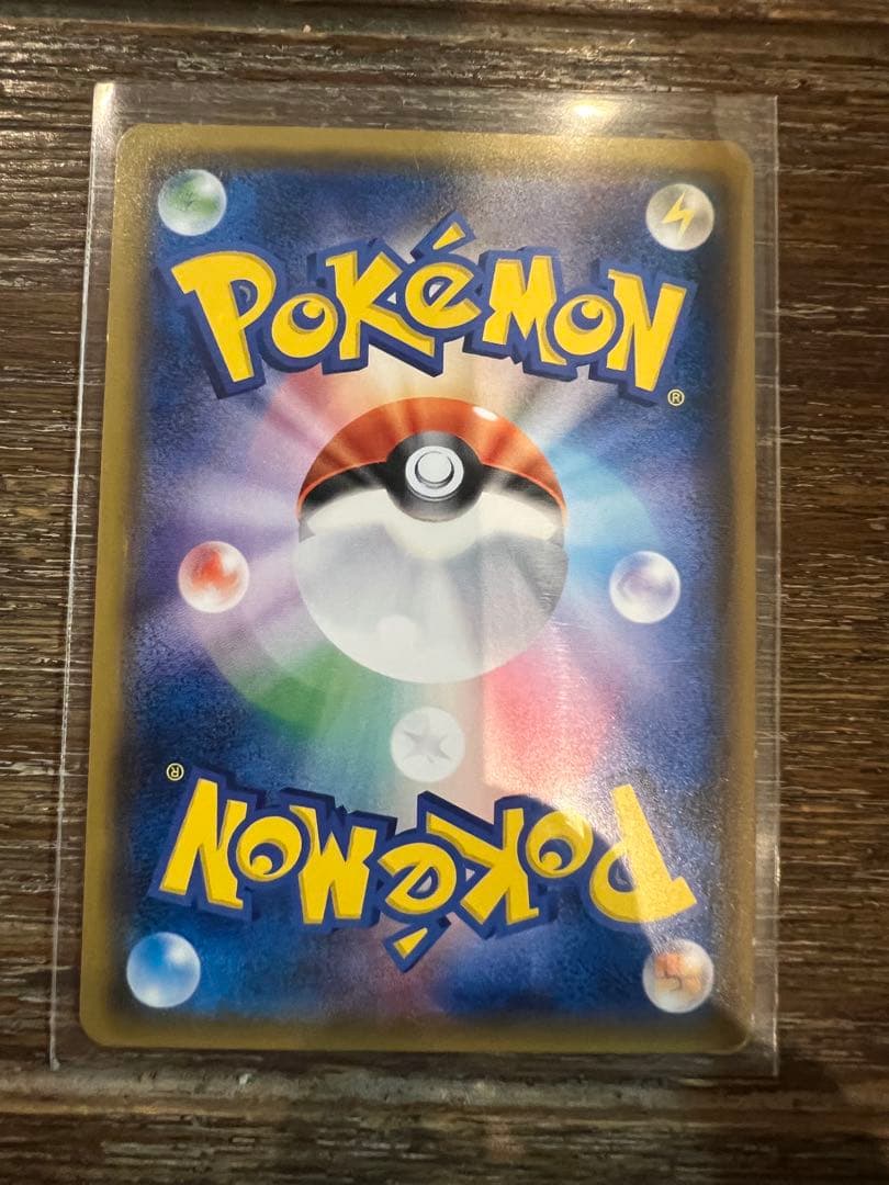 ディアルガEX プラズマ団 sr