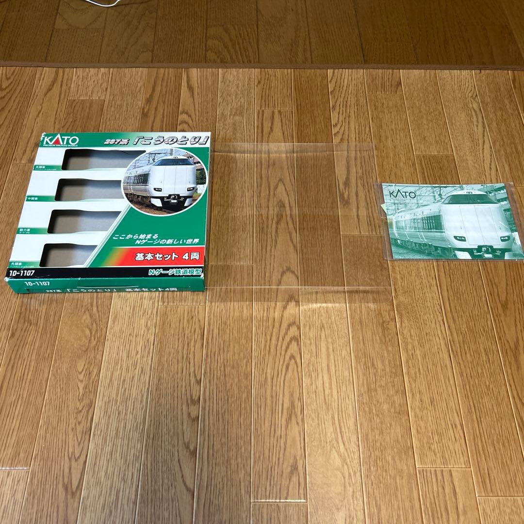 10-1107 Nゲージ　KATO 287系　こうのとり　基本セット4両