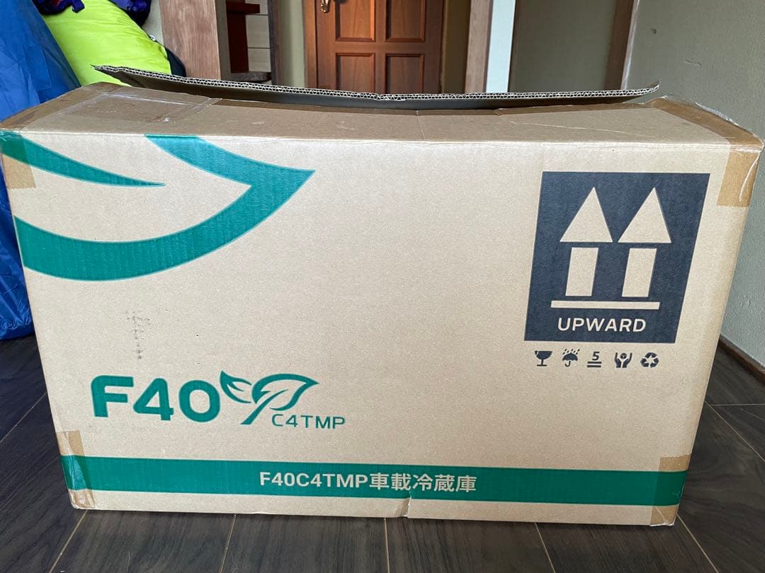 F40 冷蔵庫 22L 大容量 急速冷却