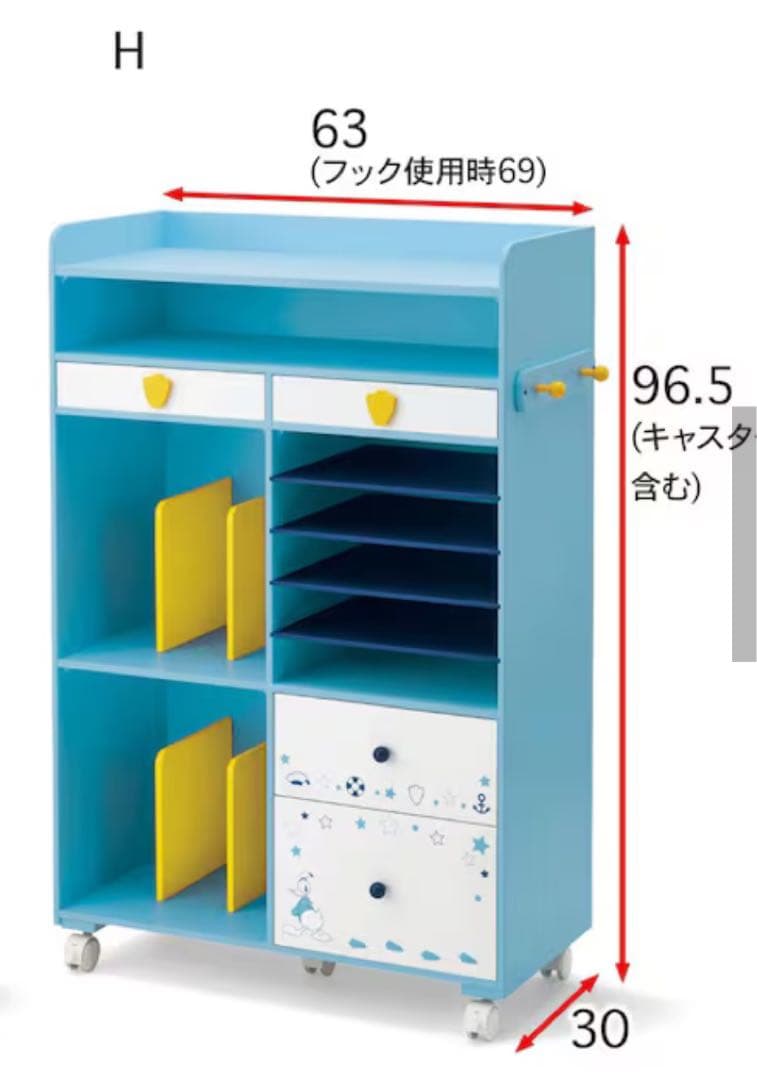 直接引渡し限定】【極美品】ランドセル収納本棚 ディズニー アリエル