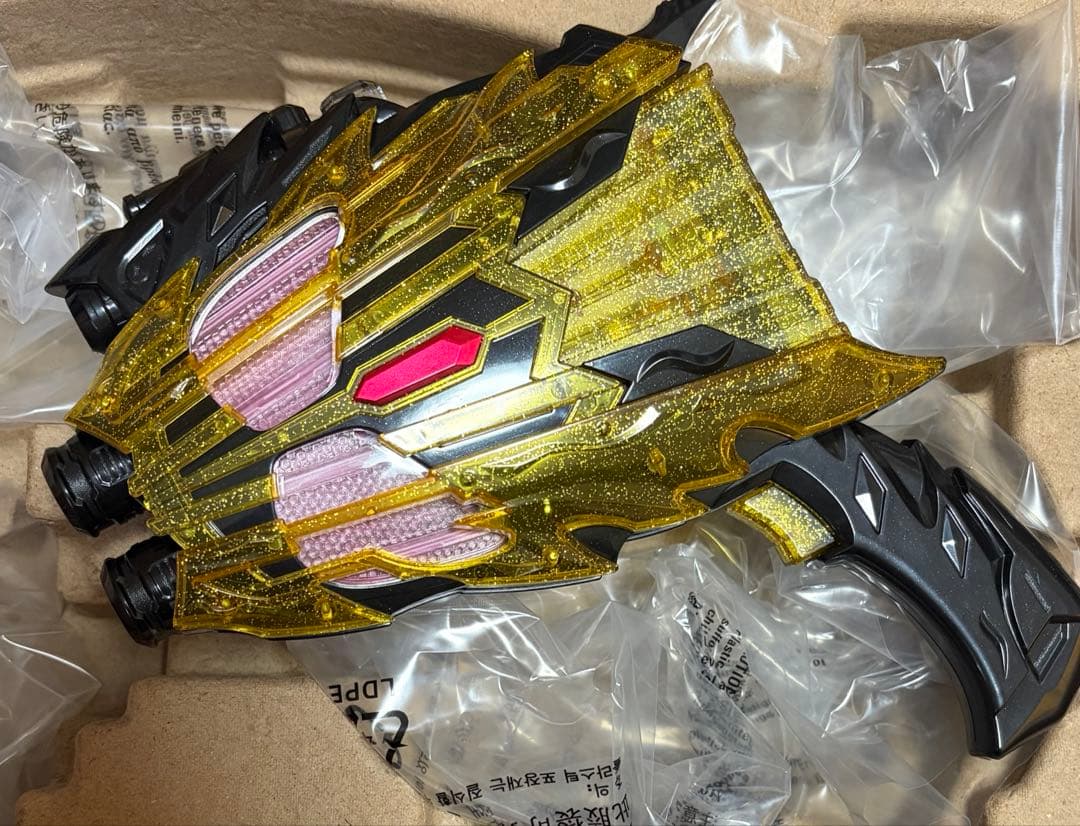 DX レジェンドライバー＆レジェンドカメンライザー　マーベラスレアセット