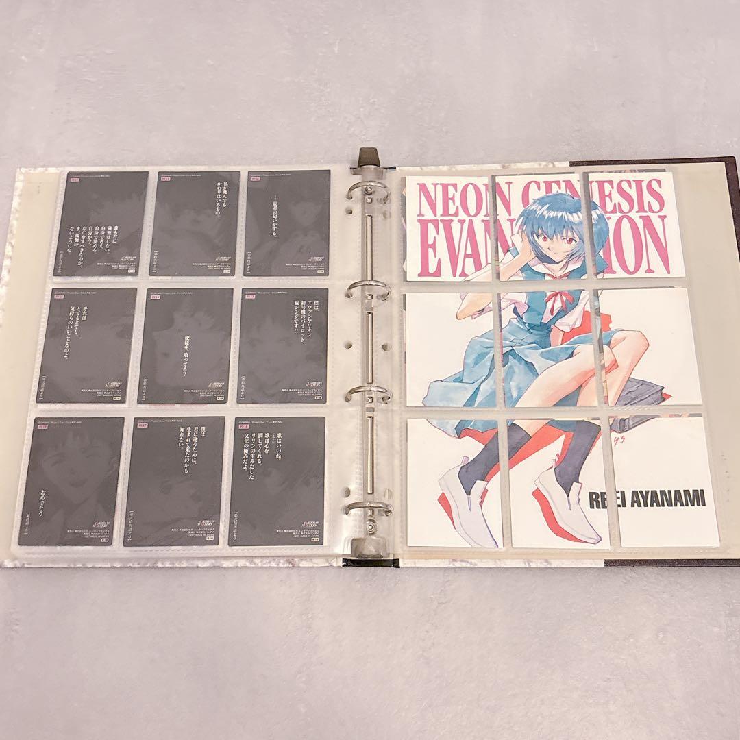 エヴァンゲリオン カードダスマスターズ 第弐集 3版 172枚セット