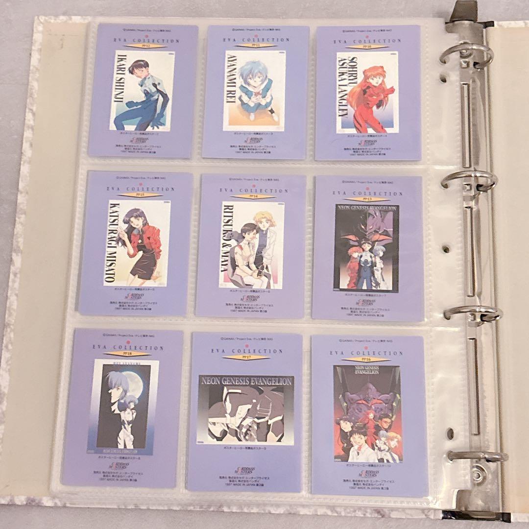 エヴァンゲリオン カードダスマスターズ 第弐集 3版 172枚セット