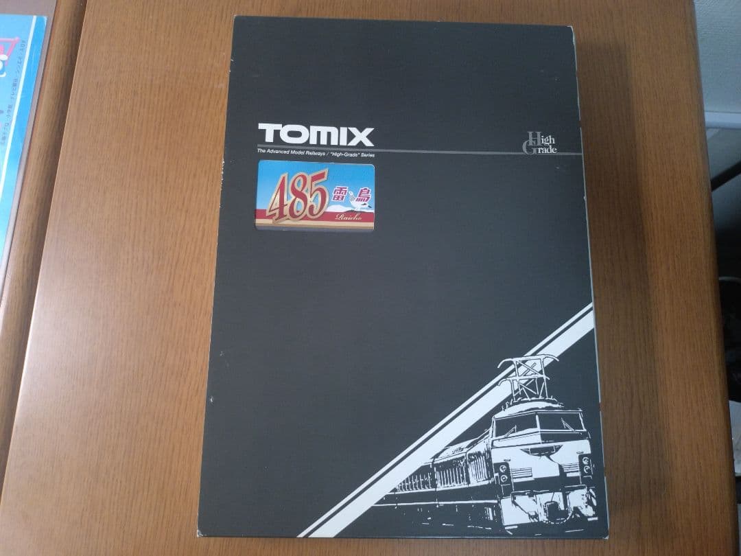 485系「雷鳥」混色編成 基本5両
