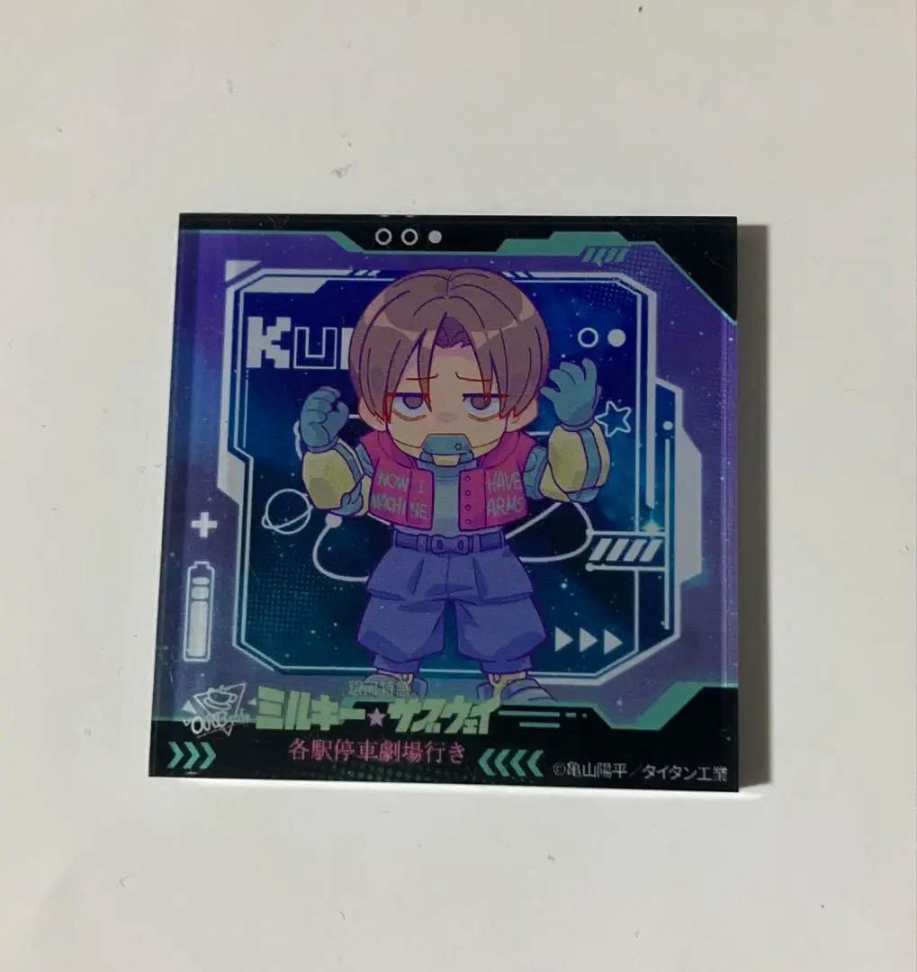 銀河特急 ミルキー⭐︎サブウェイ カート アクリルマグネット - メルカリ