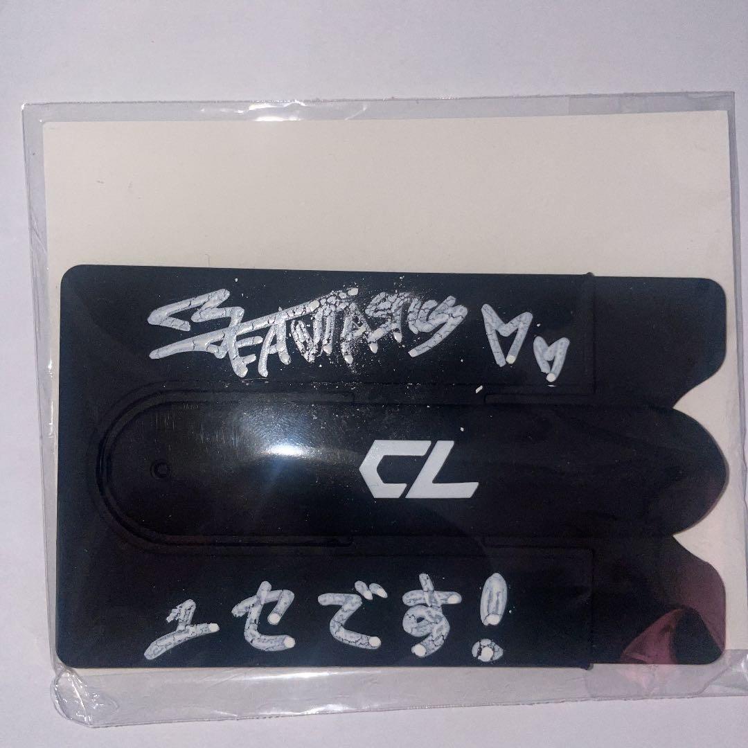 小売業者 八木勇征 直筆サイン 【値下げしました】