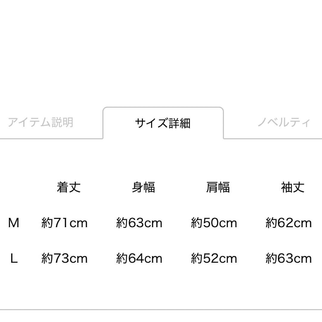 JSB FOREVER ～ONE～ ウィンドブレーカー/ Mサイズ 新品