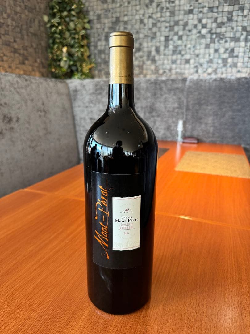 珍品 4000ml サントリー リザーブ Special Reserve 古酒の通販はau PAY