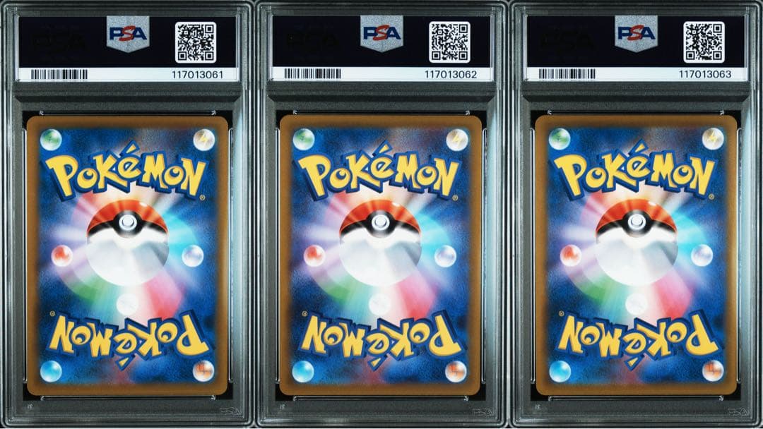 【PSA10】3連番 アルセウスV オリジンパルキアV オリジンディアルガV