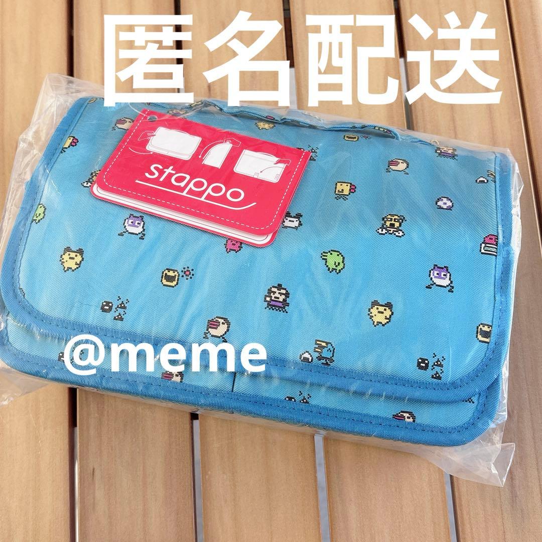 レストラン限定♡和風うぇいとれすキティメモ2001 希少入手困難レア