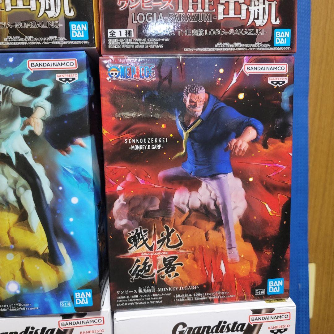 ワンピース まとめ売り 36点 ONE PIECE Bulk Set 36PCS