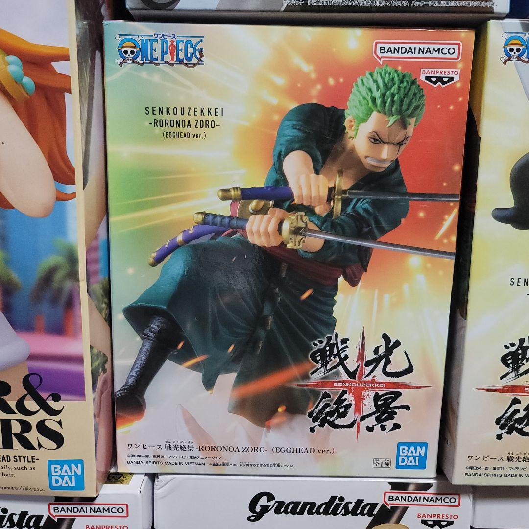 ワンピース まとめ売り 36点 ONE PIECE Bulk Set 36PCS