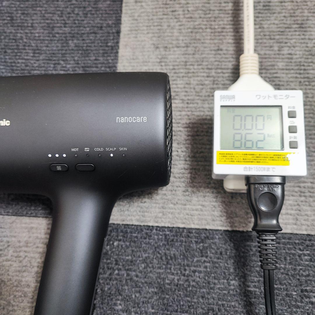 まるピカ Panasonic ヘアドライヤー ナノケア EH-NA0J