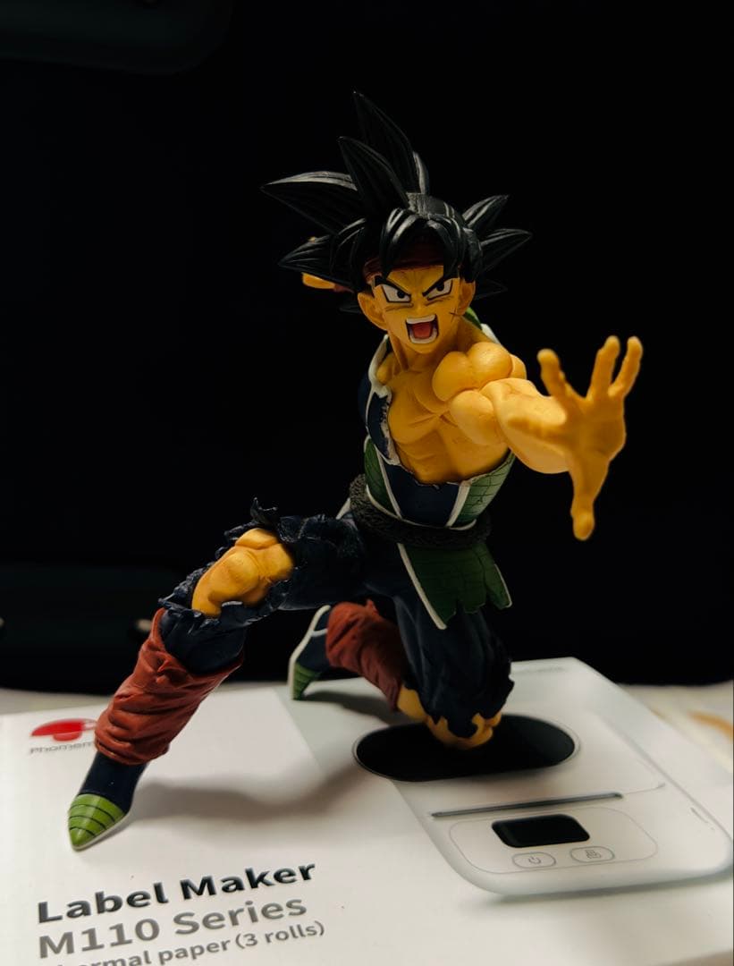 孫悟空 フィギュア 15cm