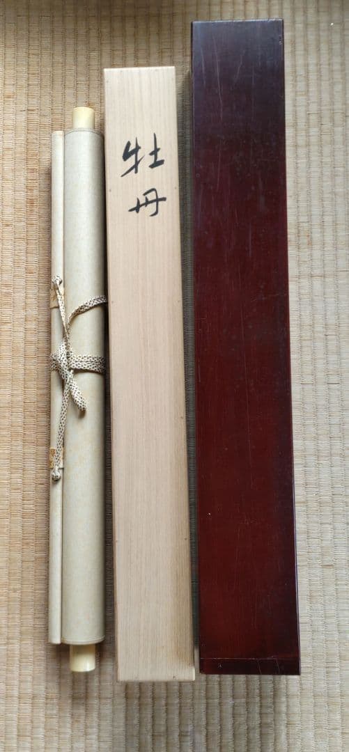 牡丹と鳥の掛軸 H99