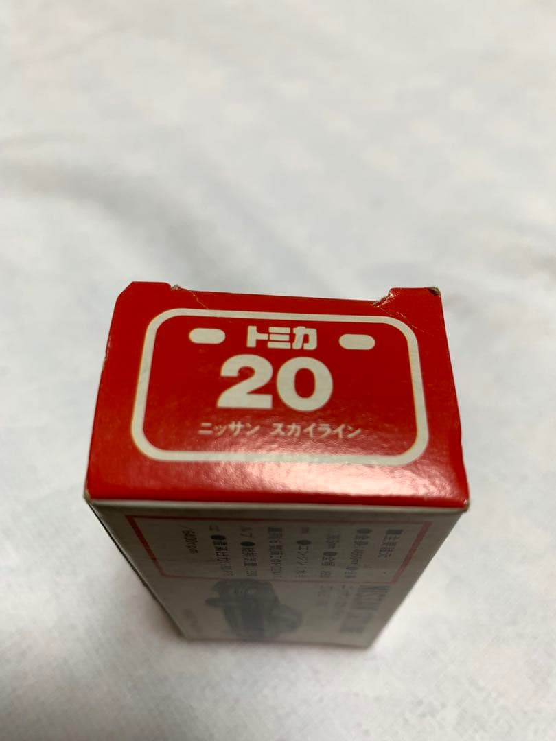 トミカ スカイラインGTS-R 【赤箱・日本製】