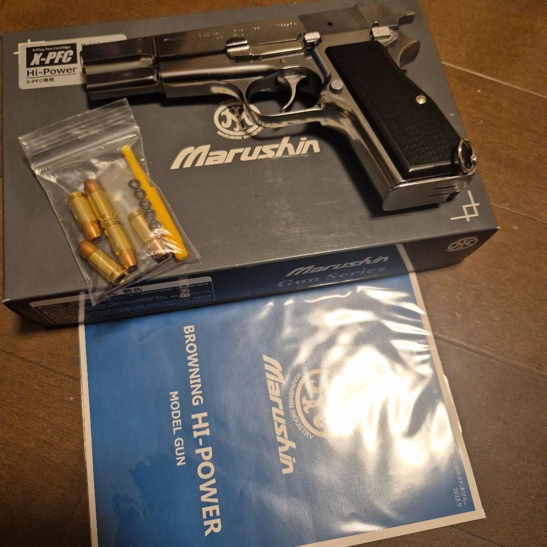 マルシン ブローニング ハイパワー X-PFC シルバーABS モデルガン