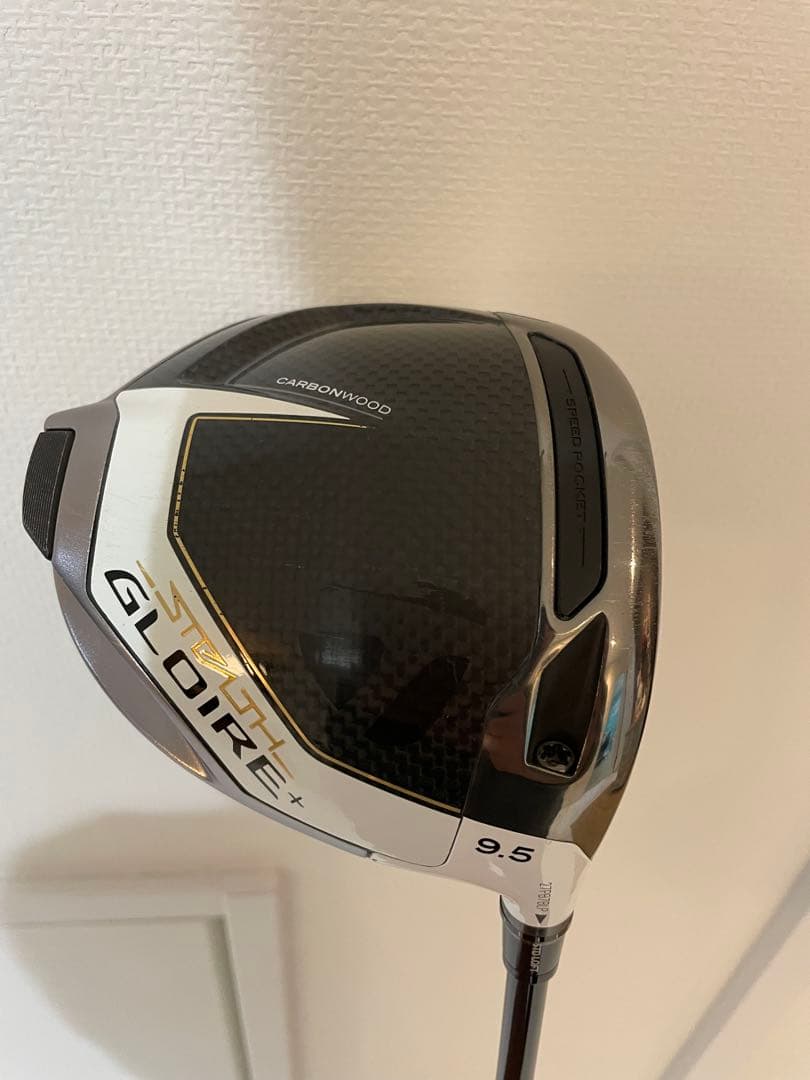 横尾忠則リトグラフ「ガーディアン・ローズ」1990、ED130、42✖️34.5