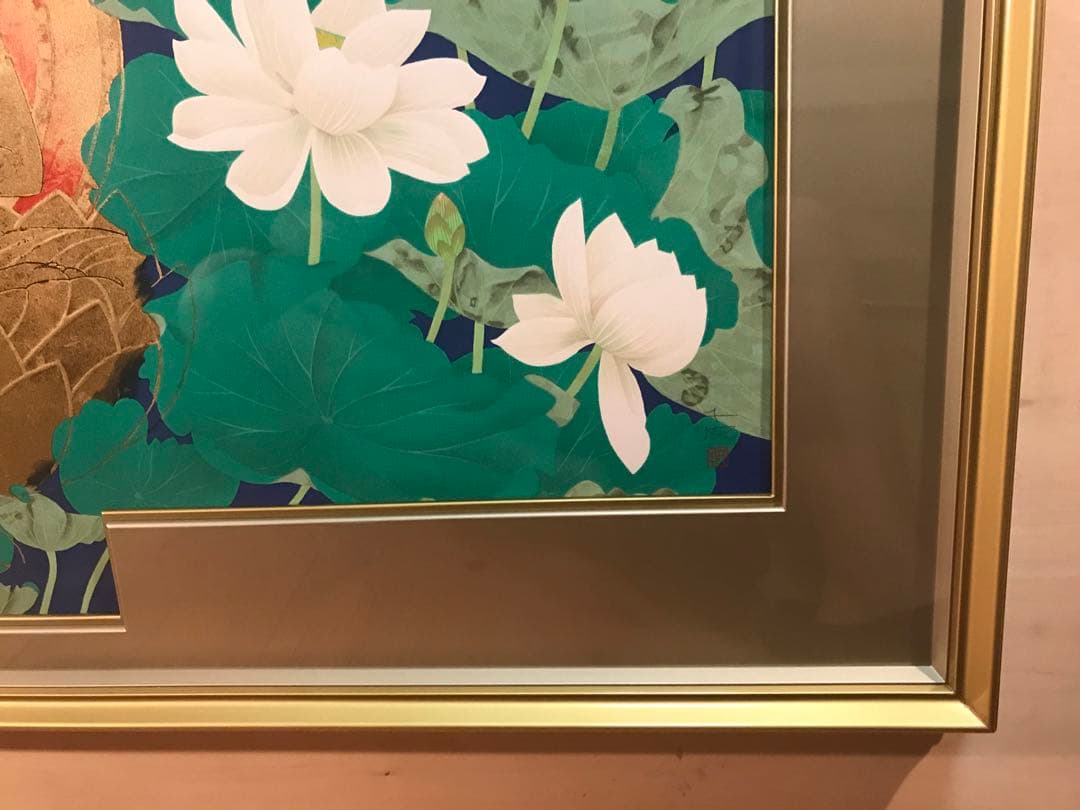 中島千波「大日如来蓮地図」リトグラフ＋エンボス技法 直筆サイン